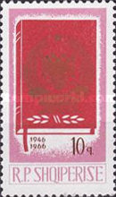 [The 20th Anniversary of the Republic, type VY]