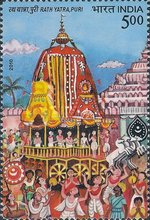[Rath Yatra, Puri, type CWX]