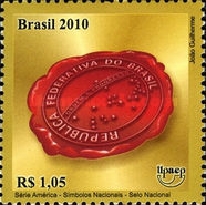 [UPAEP - National Coat of Arms, type EHJ]