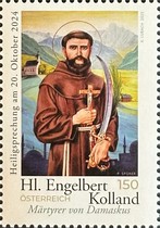 [Martyrs of Damascus - St. Engelbert Kolland, 1827-1860, type EEE]