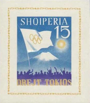[Olympic Games - Tokyo, Japan - New Colors, type OT1]