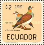 [Airmail - Birds, type ARQ]