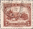 [Mining and Agriculture - Different Imprint's, type IU1]