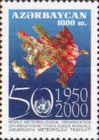 [The 50th Anniversary of World Meteorological Organization, type OK]