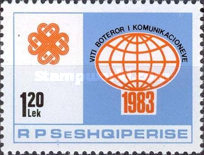 [World Communications Year, type BDP1]