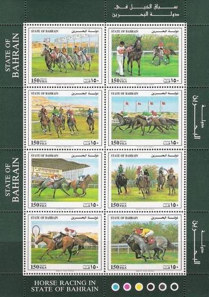 [Horse-racing, type ]