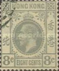 [King George V, type P12]