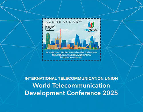 [International Telecommunication Union - World Telecommunication Development Conference, type ]