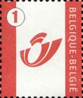 [Definitive - Red Posthorn, type XJL]