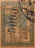 [Previous Issued Stamps Handstamp Surcharged, type T3]