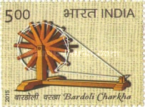[Charkha Spinning Wheel, type DKD]