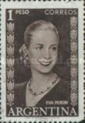 [Eva Peron - Inscription "EVA PERON", type MK4]
