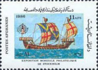 [Ships - International Stamp Exhibition STOCKHOLMIA '86 - Stockholm, Sweden, type AGC]