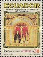 [Airmail - The 150th Anniversary of Battle of Pichincha, type BFV]