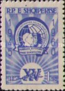 [The 15th Anniversary of the World Association of Democratic Youth, type IC]