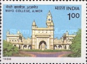 [Mayo College (Public School), Ajmer, Commemoration, type AGU]