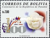 [The 100th Anniversary of the Panama Republic, type BCI]