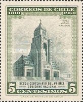 [The 150th Anniversary of 1st National Government, type MC]