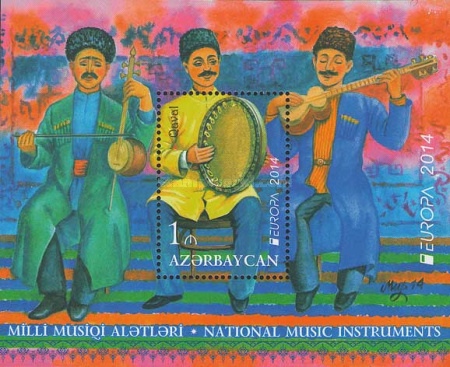 [EUROPA Stamps - Musical Instruments, type ]