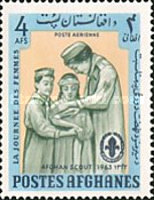 [Women's Day - Airmail, type KN2]