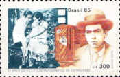 [The 60th Anniversary of Humberto Mauro's Cataguases Cycle of Films, type CBT]