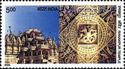 [Heritage Temples, type CTR]