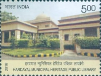 [Hardayal Municipal Heritage Public Library, type DNX]