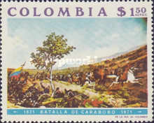 [Airmail - The 150th Anniversary of Battle of Carabobo, type AJL]
