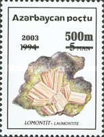[Minerals Stamps of 1994 Surcharged, type BU1]