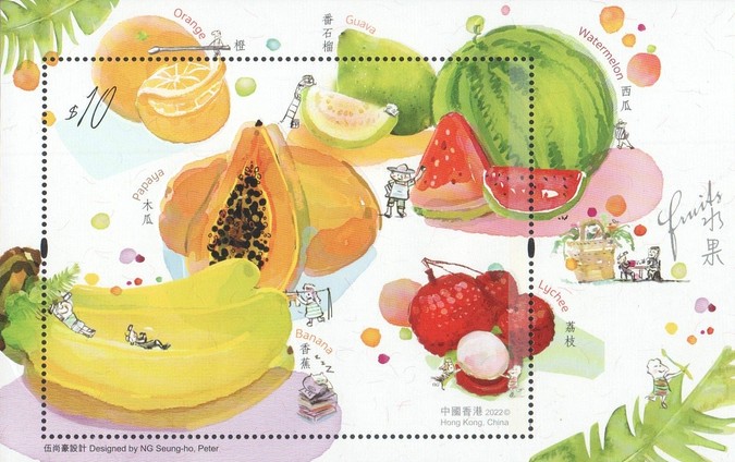 [Fruits, type ]