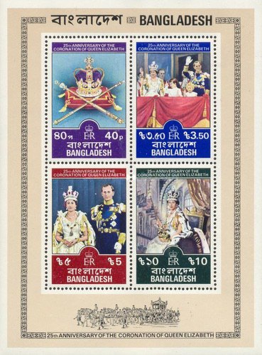 [The 25th Anniversary of Coronation of Queen Elizabeth II, type ]