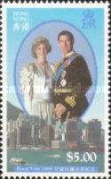 [Royal Visit of Princess Diana and Prince Charles, type OQ]