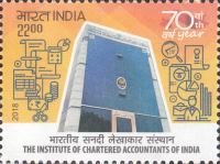 [The 70th Anniversary of the Institute of Chartered Accountants of India, type ECQ]