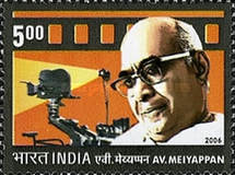 [AV. Meiyappan, type CIW]