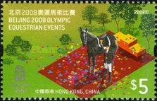 [Olympic Games - Beijing, China, type AYA]