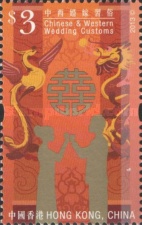 [Chinese and Western Wedding Customs, type BHU]
