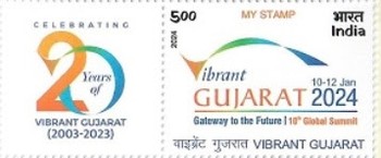 [Vibrant Gujarat - Personalized Vignette, type FGC]