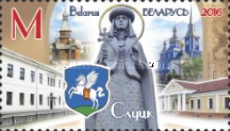 [Towns of Belarus - Slutsk, type AOC]