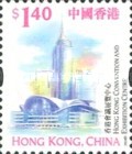 [International Stamp Exhibition "Hong Kong Stamp Expo 2004" - Hong Kong, China - Hong Kong Landmarks and Tourist Attractions, type ALE]