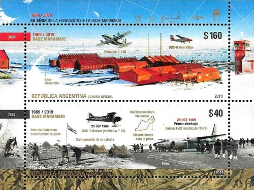 [The 50th Anniversary of the Marambio Base, type ]