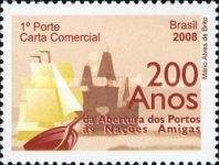 [The 200th Anniversary of the Opening of Ports to Friendly Nations, type EBS]