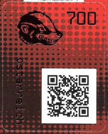 [Crypto Stamps, type YXD2]