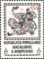 [National Costumes and Folkdance, type ASS]