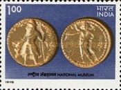 [Treasures from Indian Museums, type VO]