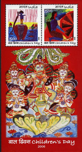 [Children's Day, type ]