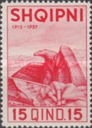 [The 25th Anniversary of Albanian Independence, type BM1]