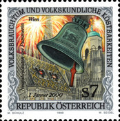 [National Customs and Folklore Treasures, type BSL]