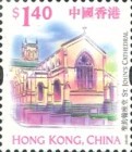 [International Stamp Exhibition "Hong Kong Stamp Expo 2004" - Hong Kong, China - Hong Kong Landmarks and Tourist Attractions, type AKM]
