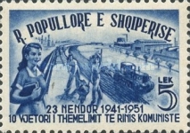 [The 10th Anniversary of the Albanian Youth Communist Union, type FW]