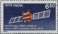 [Launch of Indian Remote Sensing Satellite IA, type APY]